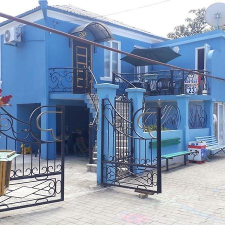 Guest House On Kostava 23 Кобулети Екстериор снимка