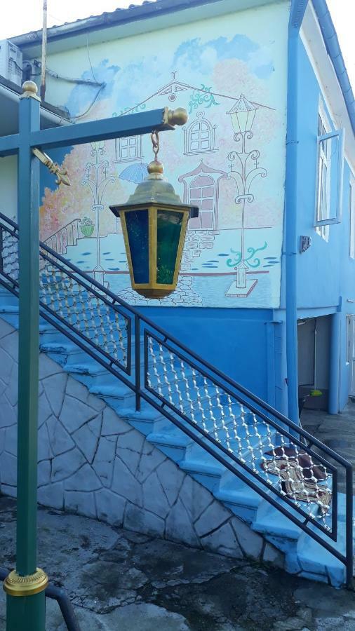 Guest House On Kostava 23 Кобулети Екстериор снимка