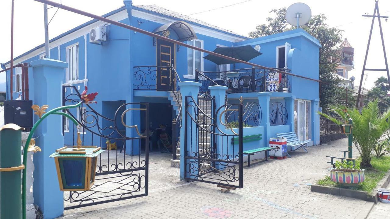 Guest House On Kostava 23 Кобулети Екстериор снимка